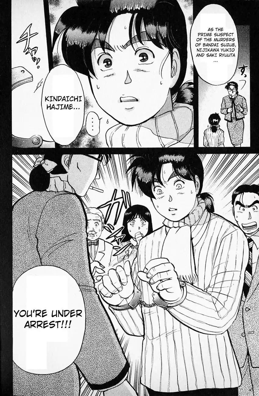 Kindaichi Shounen no Jikenbo Chapter 63 23